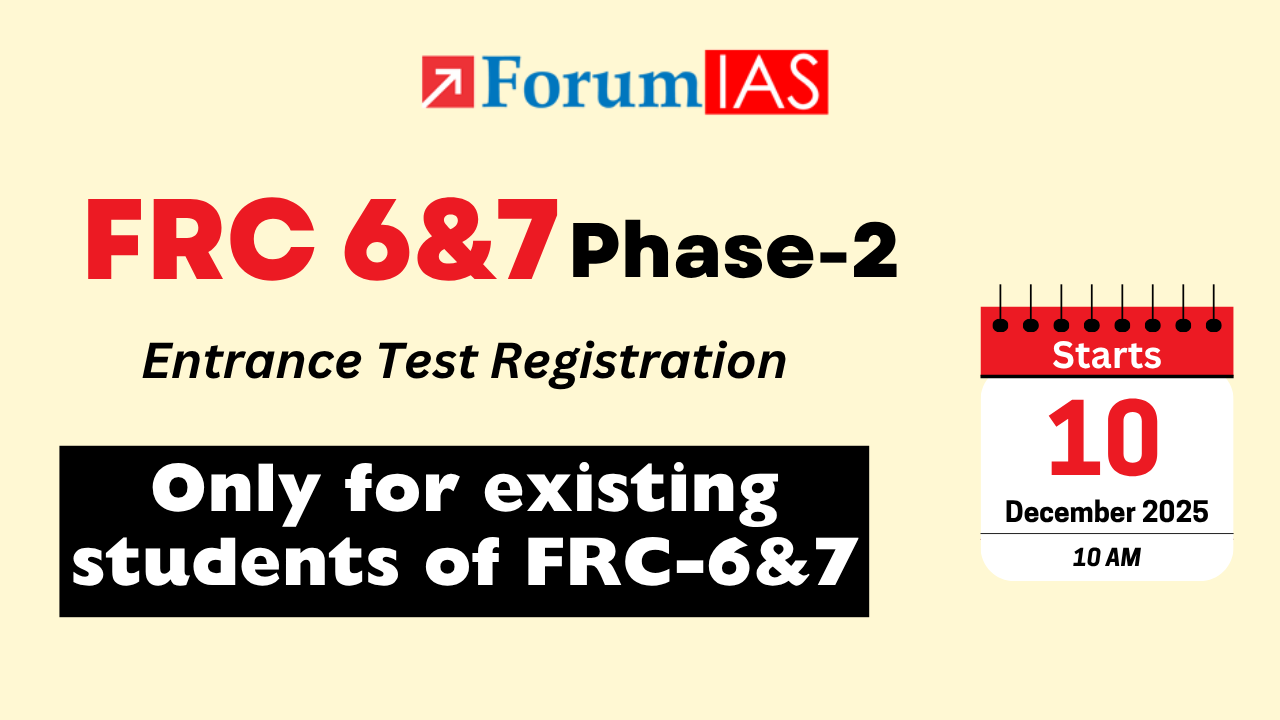 FRC - 6&7 Phase-2 Entrance Test Registration (only for existing students of FRC - 6&7)
